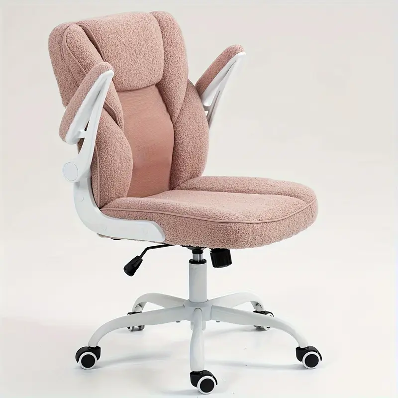 Cozy Adjustable Office Chair